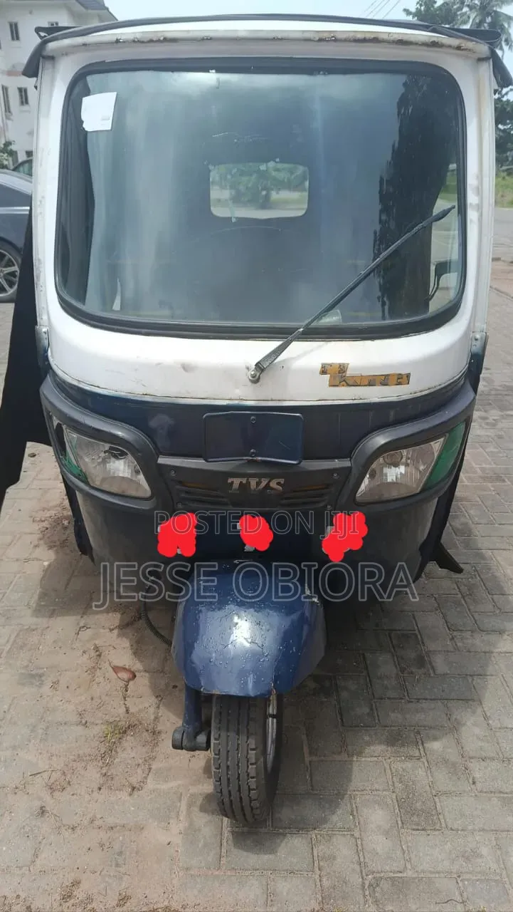TVS 2021