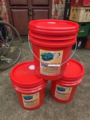 Total Planetelf ACD 220 FT Oil (20Litre)