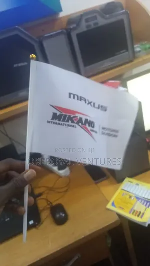 Flag Production