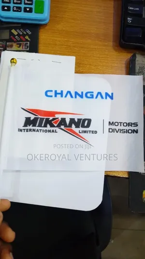 Flag Production
