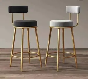 Bar/ Kitchen Stool