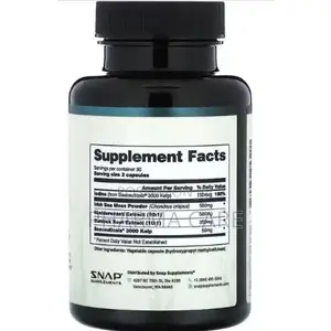 Irish Sea Moss With Iodine Energy Support - 60 Capsules