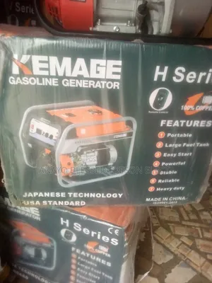Kamege Generator Long Coil Cooper