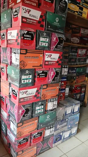 SMF DIN75 Car Battery
