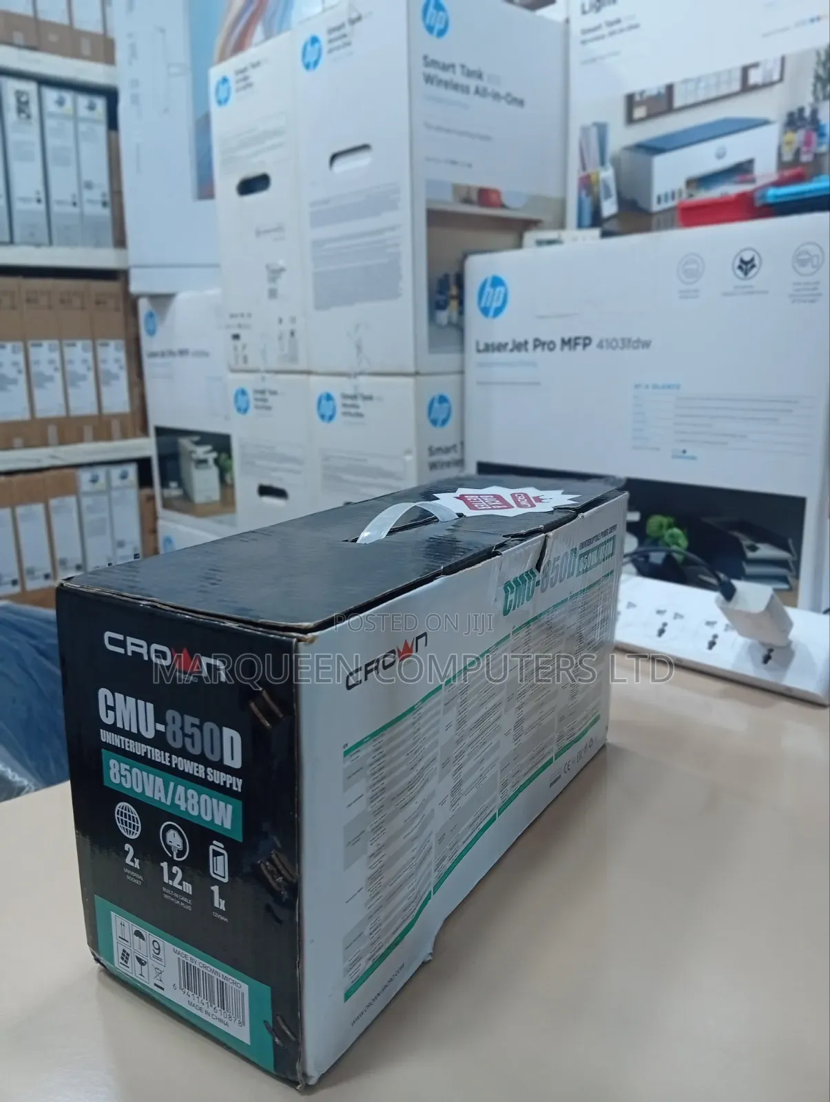 Uninterrupted Power Supply