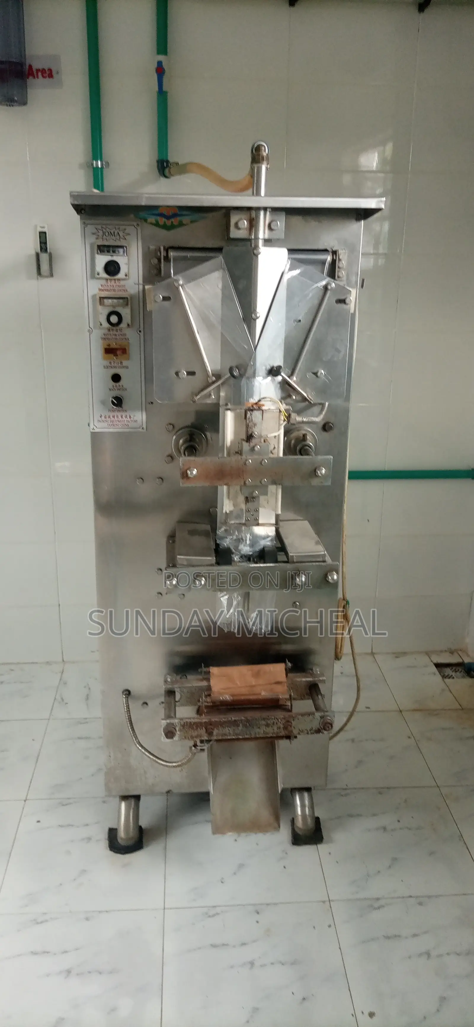 Pure Water Machine