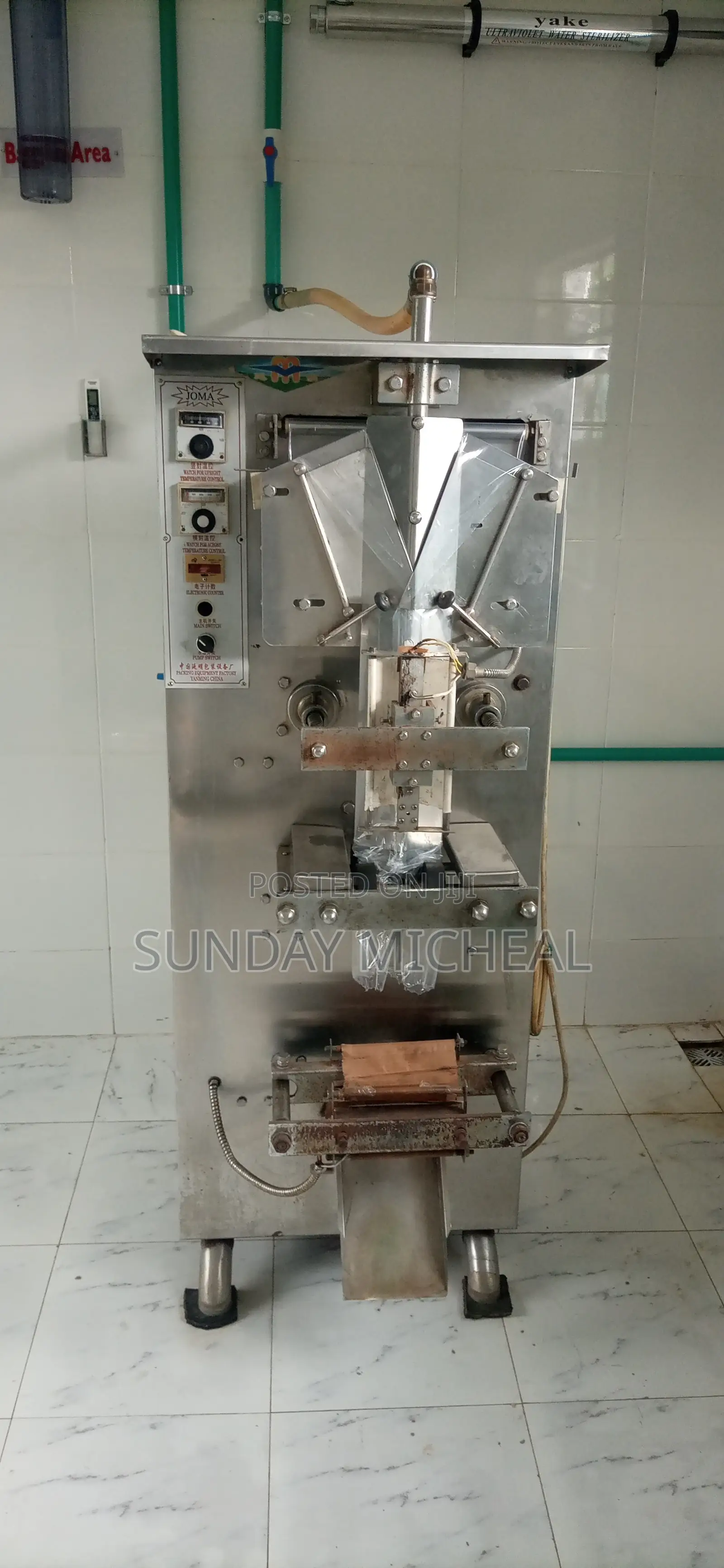 Pure Water Machine