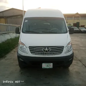 JAC Sunray 2018 White