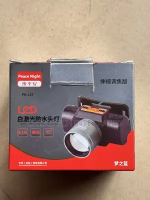 Peace Night PN-124 White Laser Waterproof Headlamp
