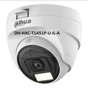 Dahua 5MP Smart Dual Light HDCVI Camera DH-HAC-T1A51P-U-IL-A