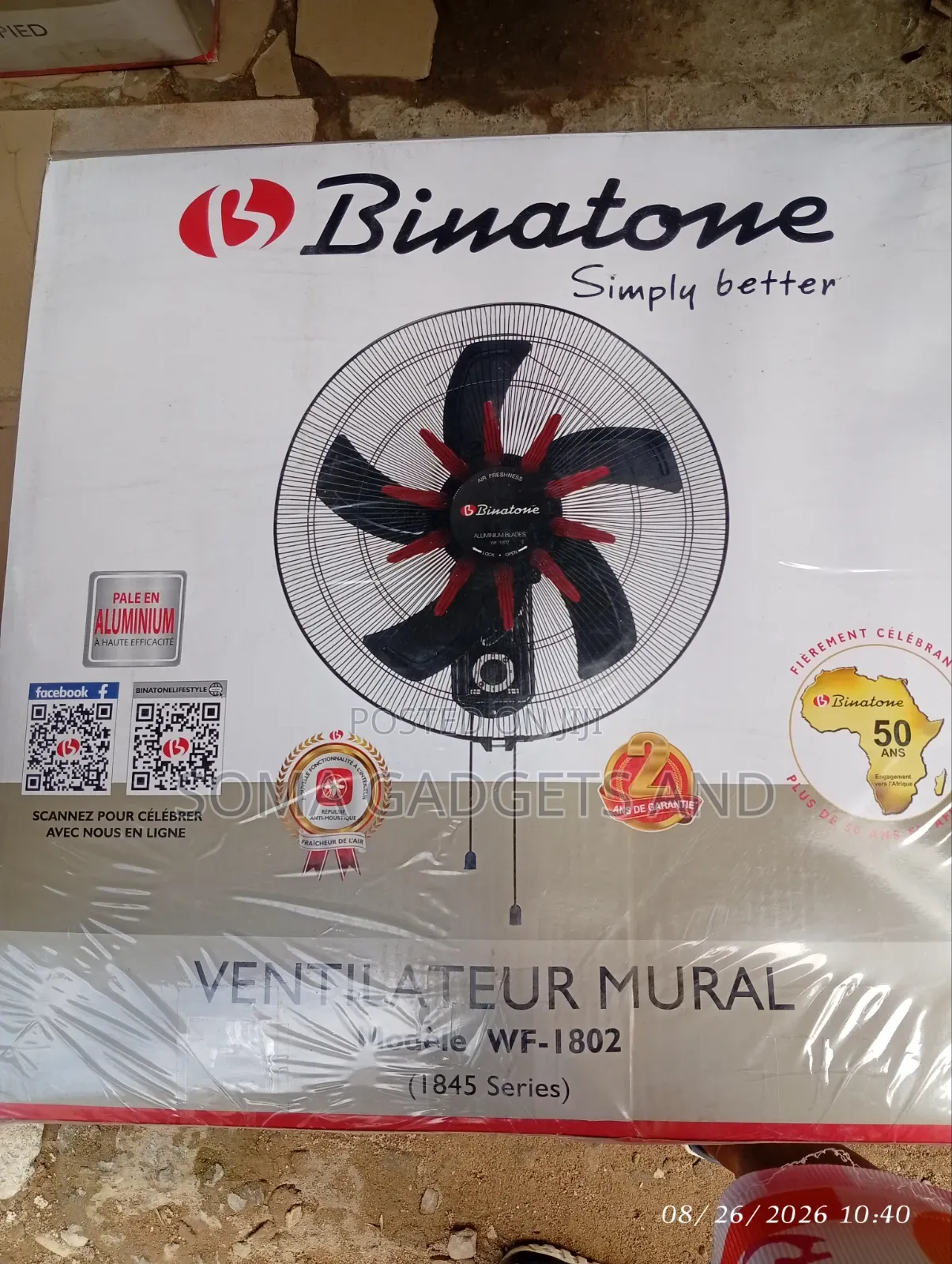 Binatone Wall Fan (18 Inches)