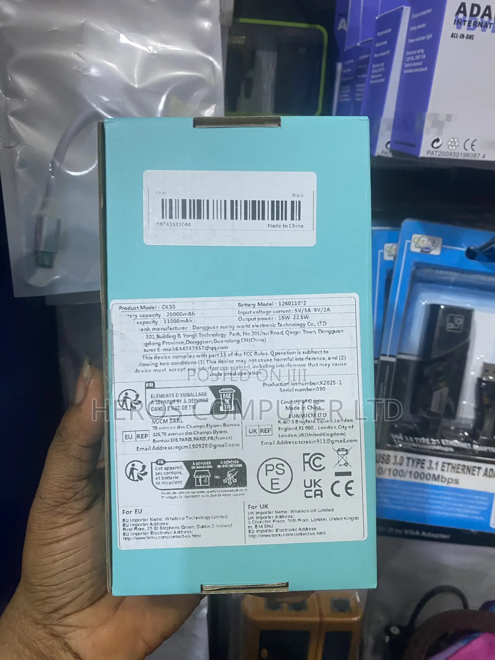 Phone Power Bank