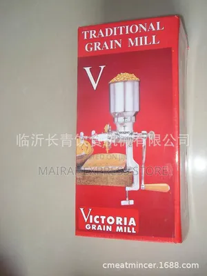 Victoria Original High Tech Multifunction Hand Mill (Corona Grinder