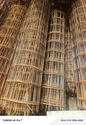 BRC Wire Mesh