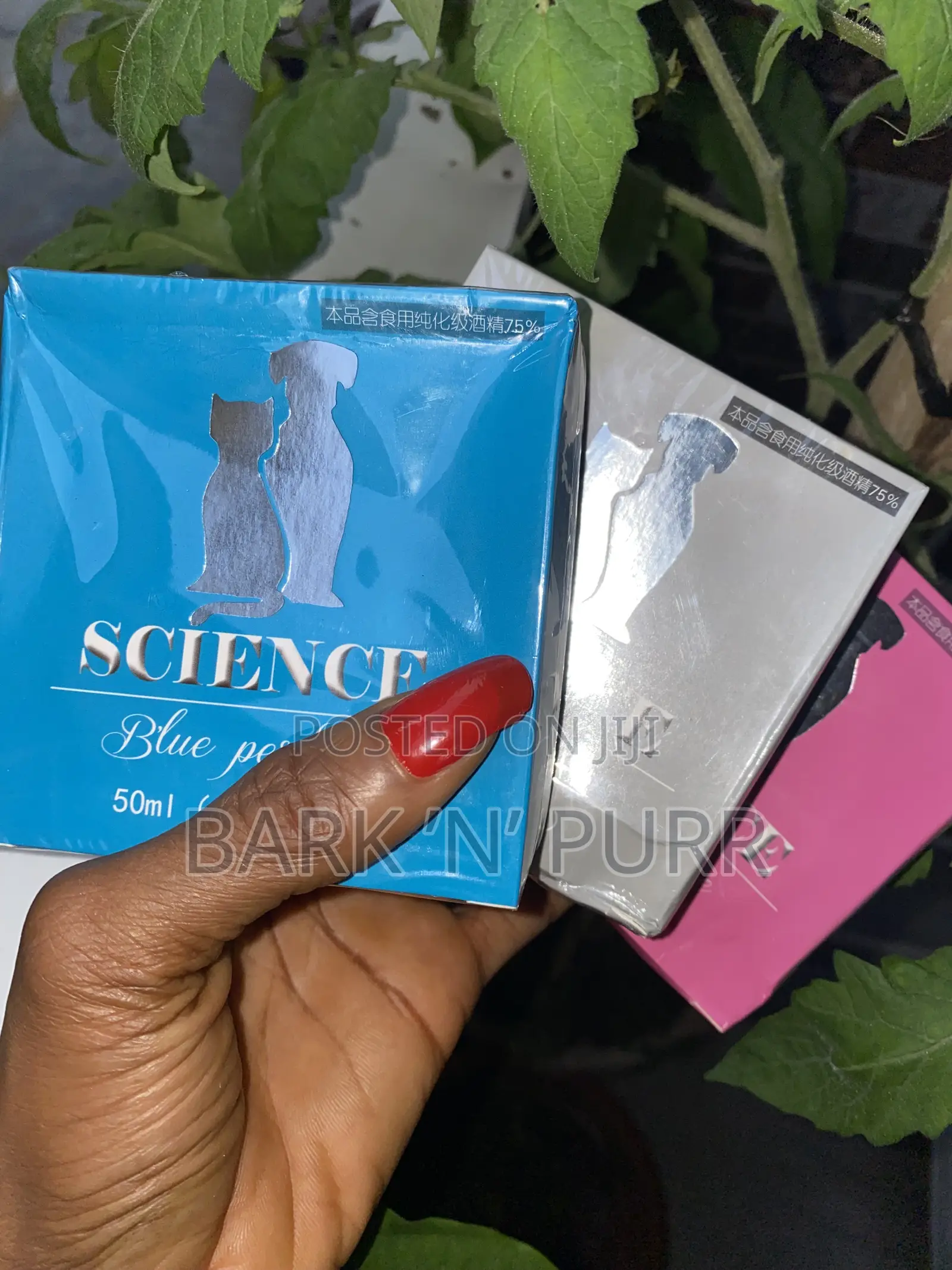 Pet Perfume/ Dog and Cat Cologne