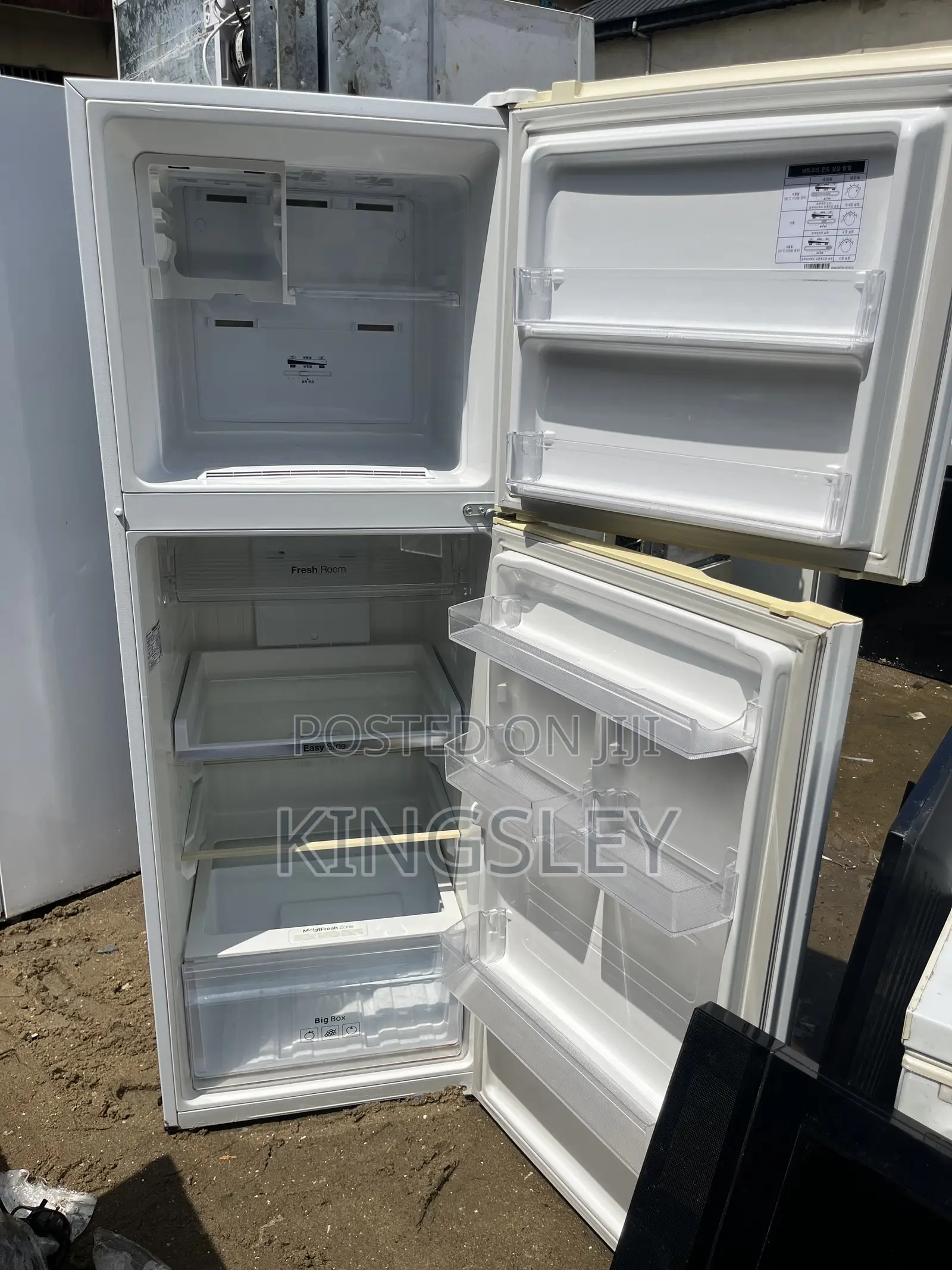 Samsung Upright Inverter Fridge