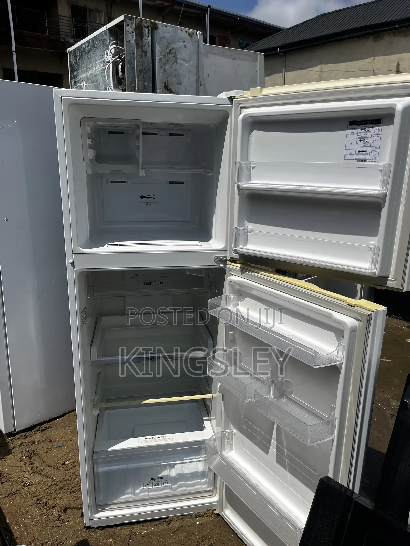 Samsung Upright Inverter Fridge