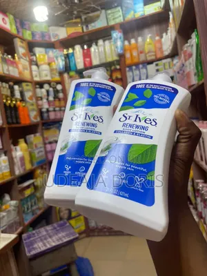 St Ives Body Lotion