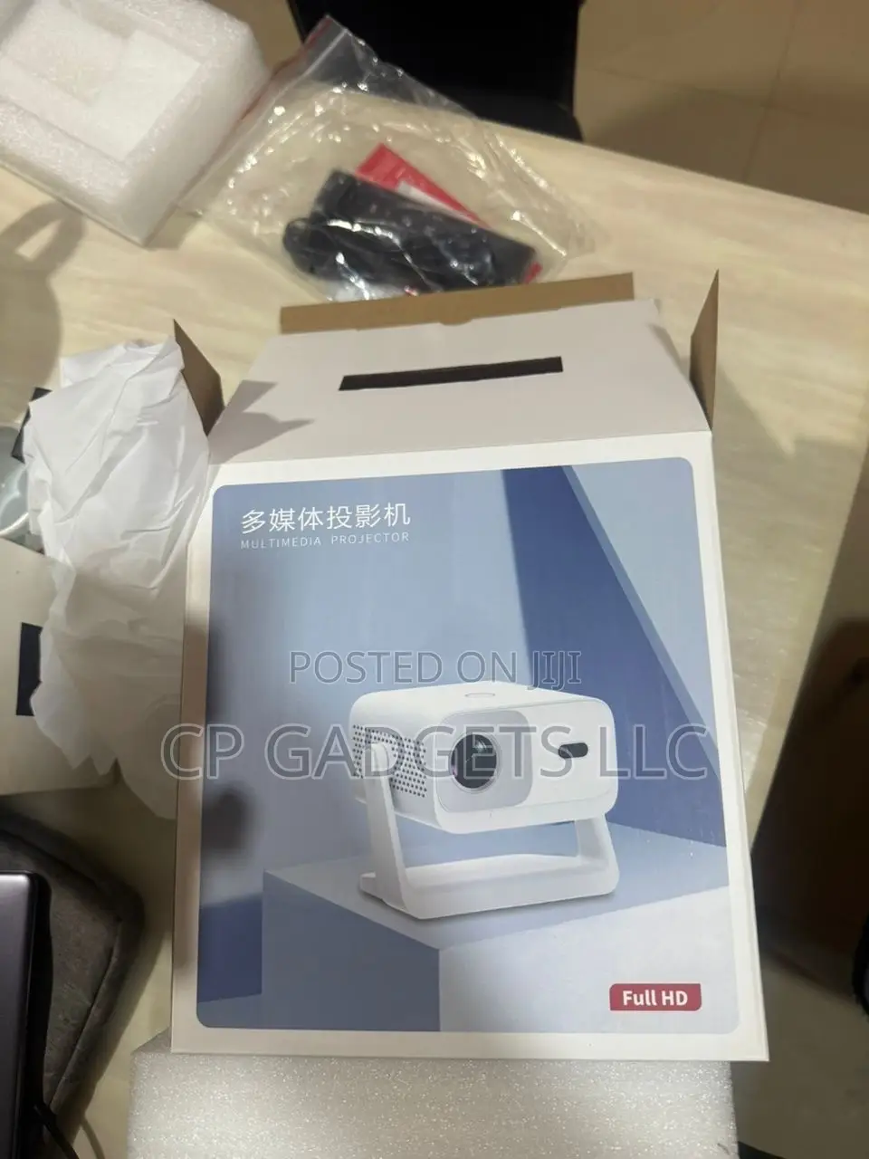 Multimedia Projector