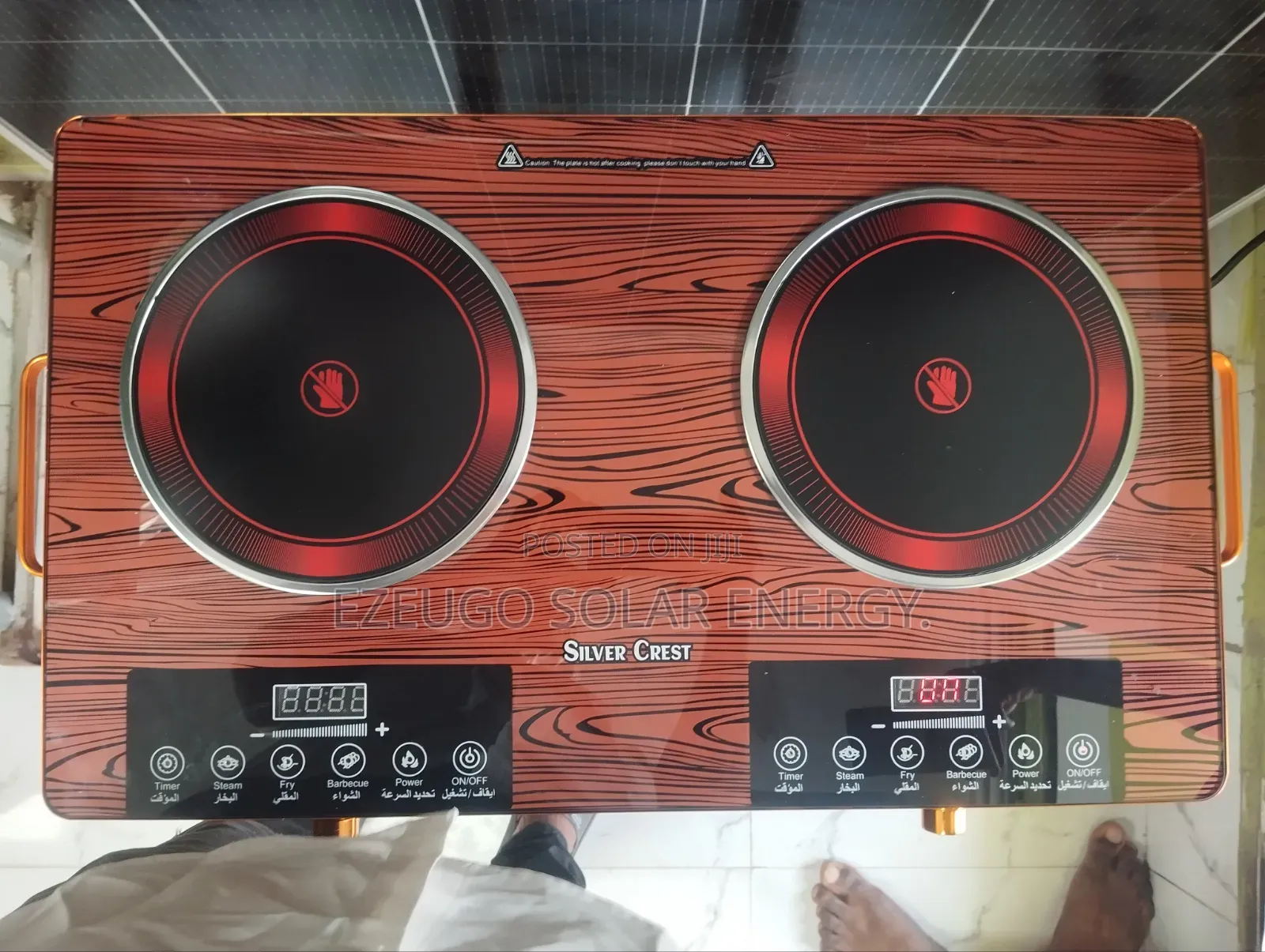 Electric Double Burner Cooker