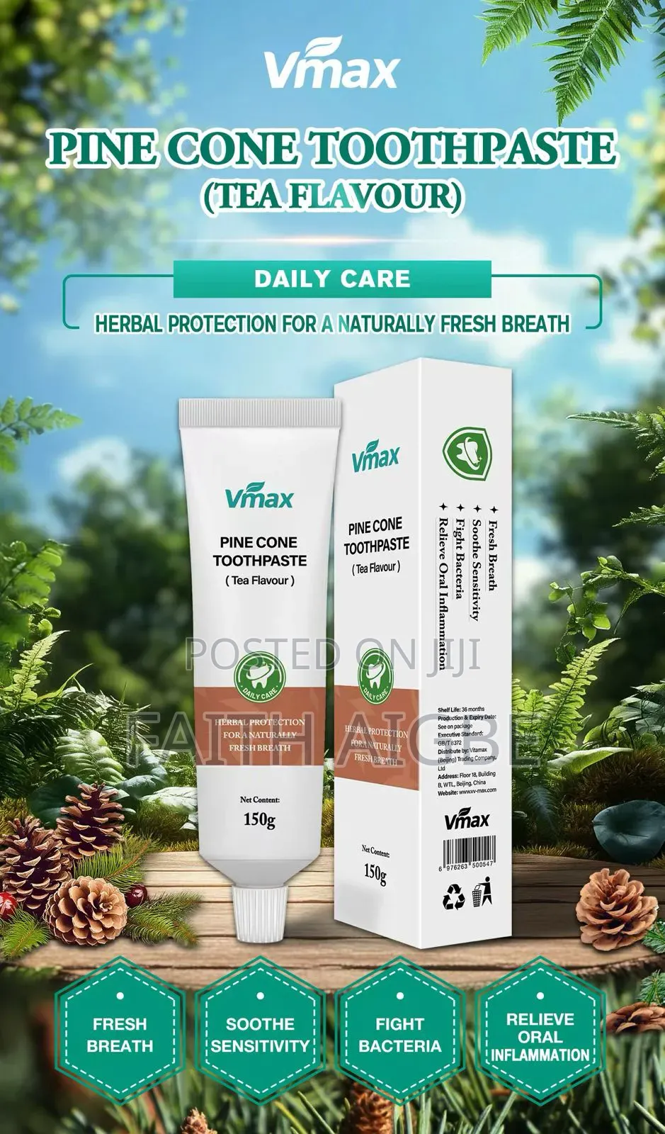 Pine Cone Toothpaste