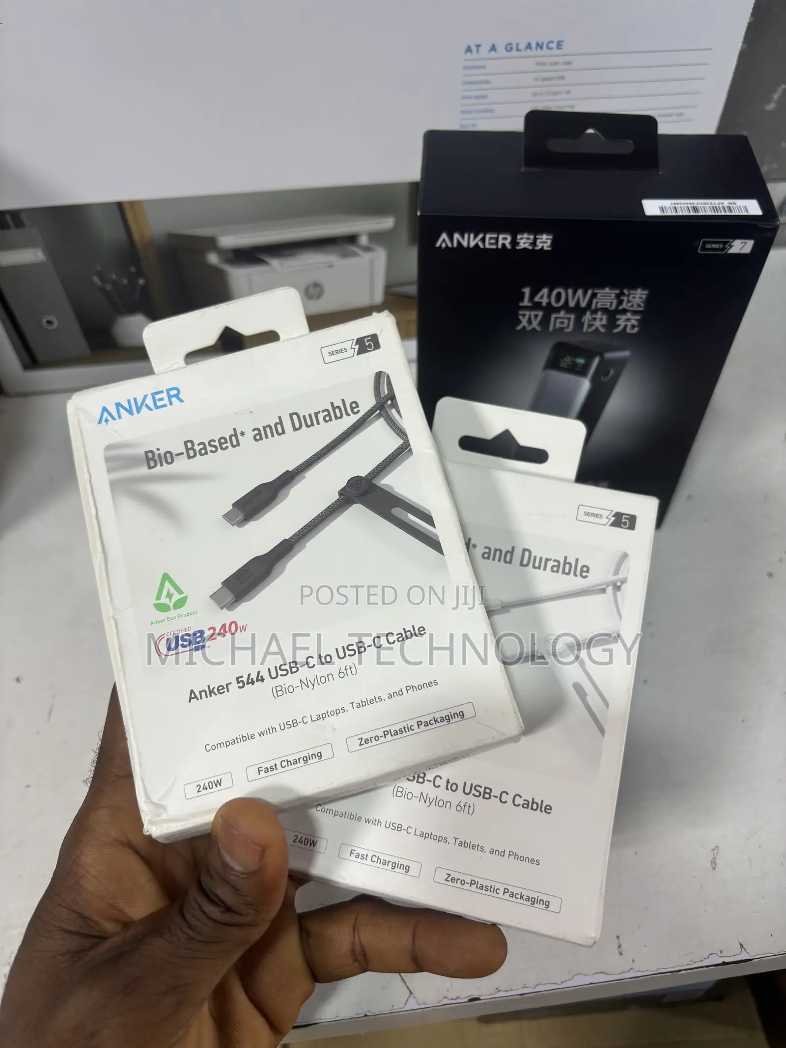 Anker 6ft 544 USB-C to USB-C Cable