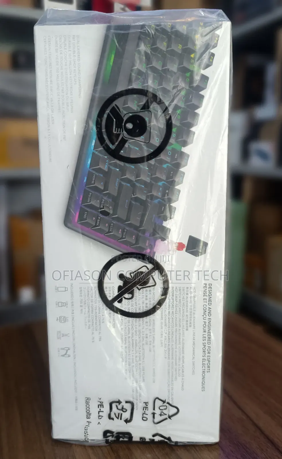 Alienware Pro Wireless Gaming Keyboard