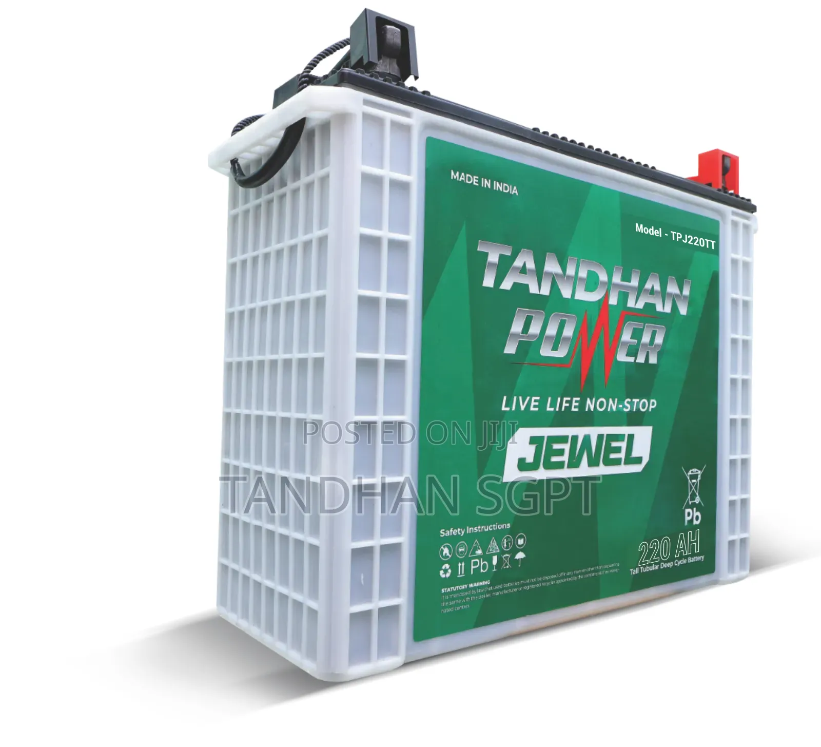 Tandhan Power Battery