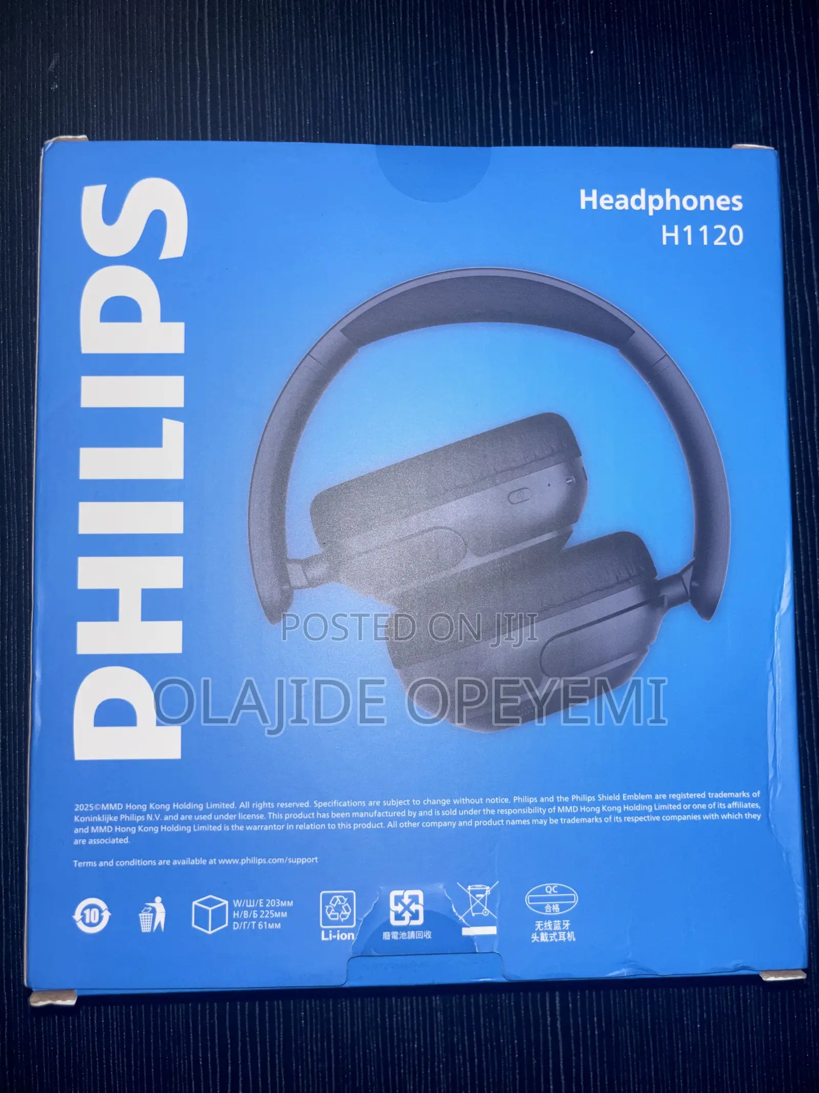 Philips TAH1120