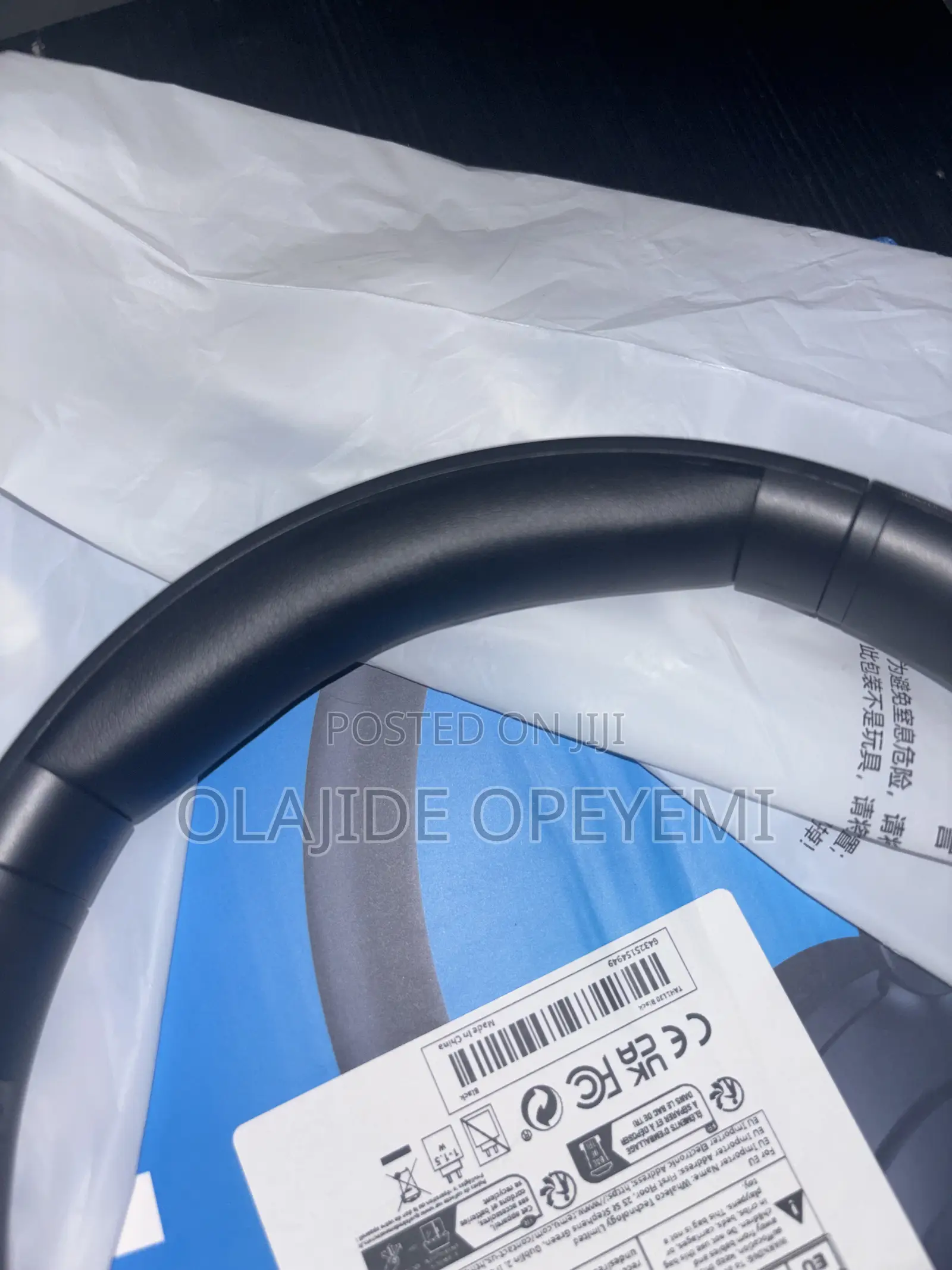Philips TAH1120