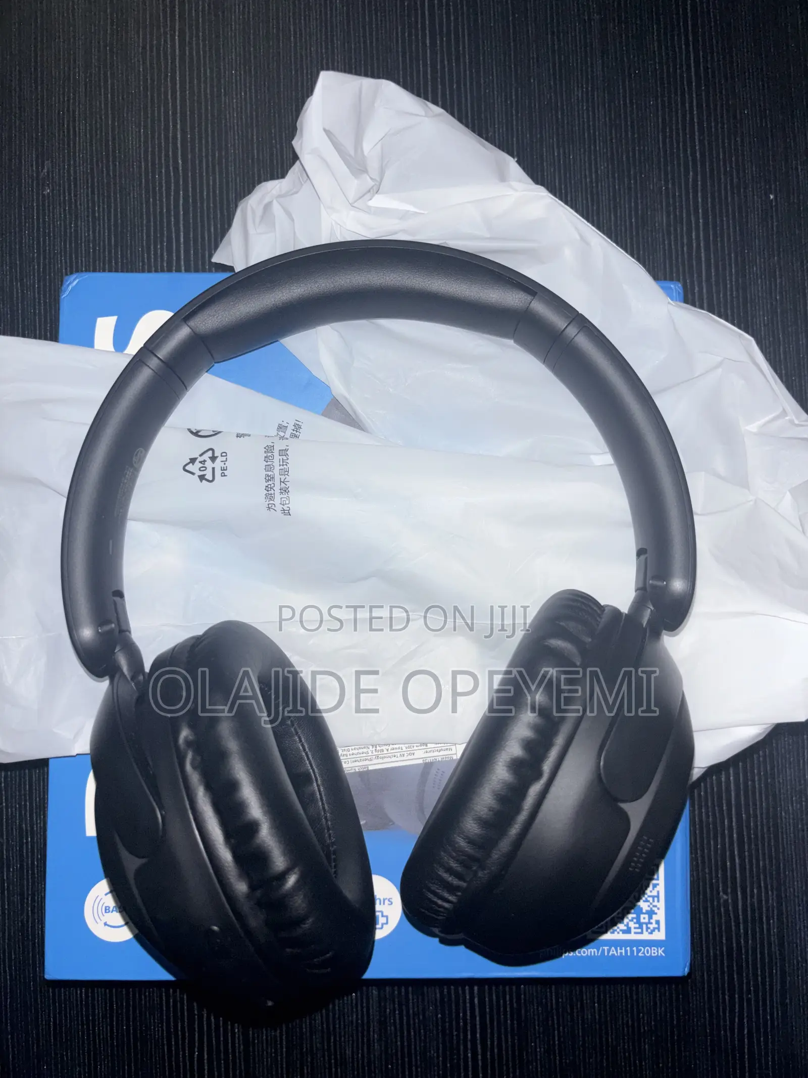 Philips TAH1120