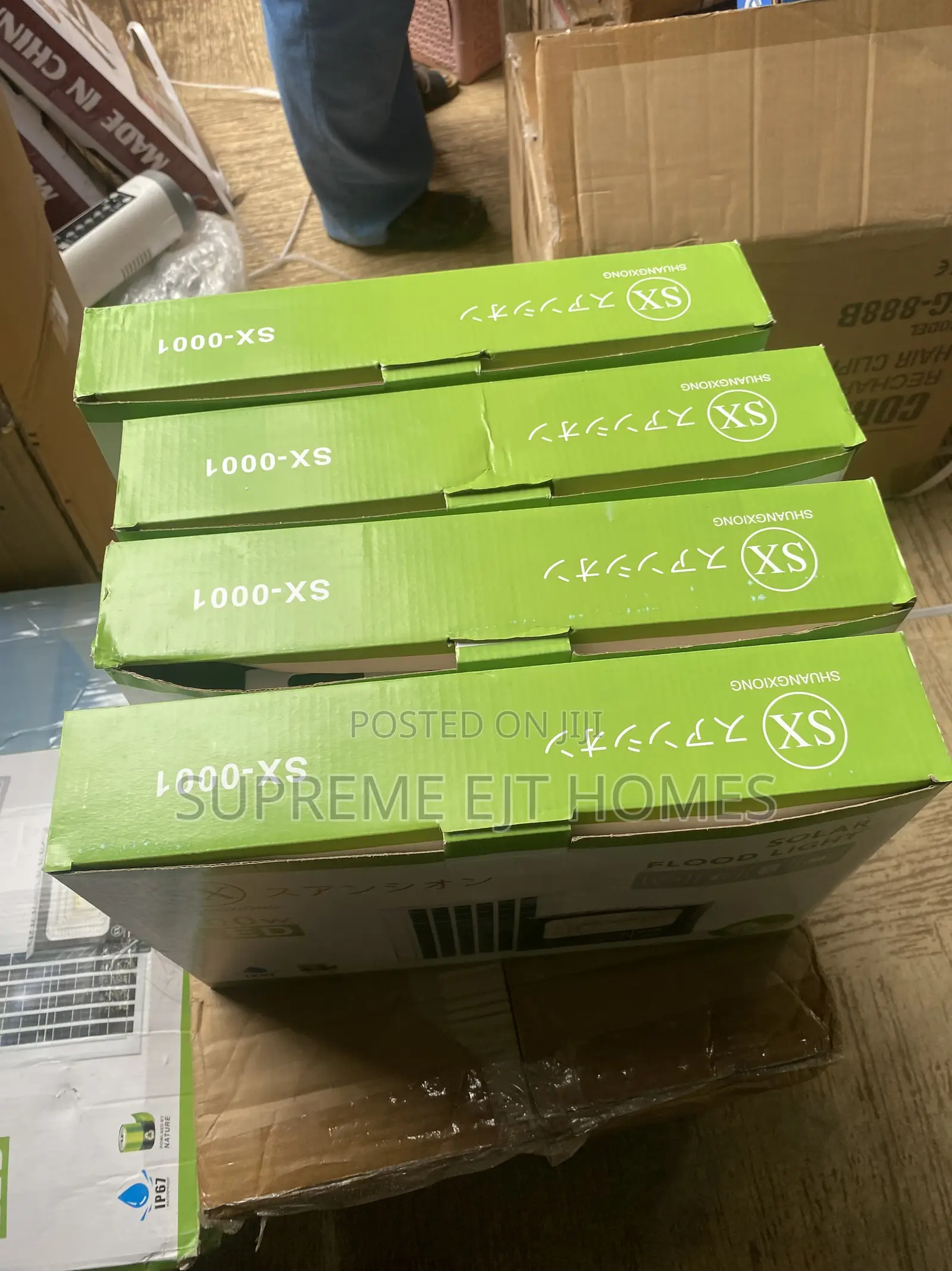 Flood Light
