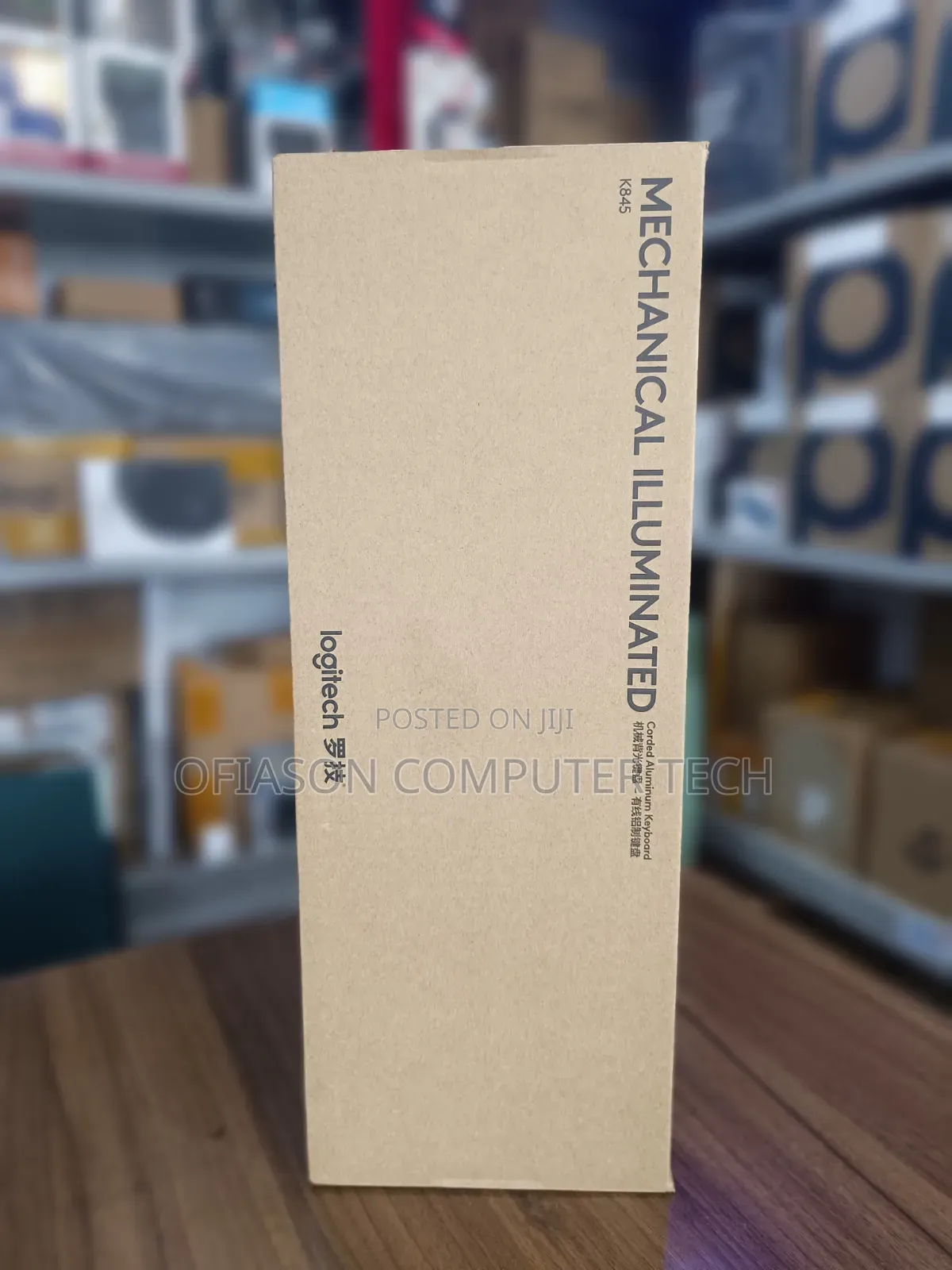 Mechanical Illuminated Keyboard K845