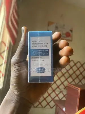 Anti-Crack Protection Cream