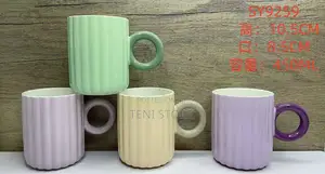 Souvenirs (Mug)