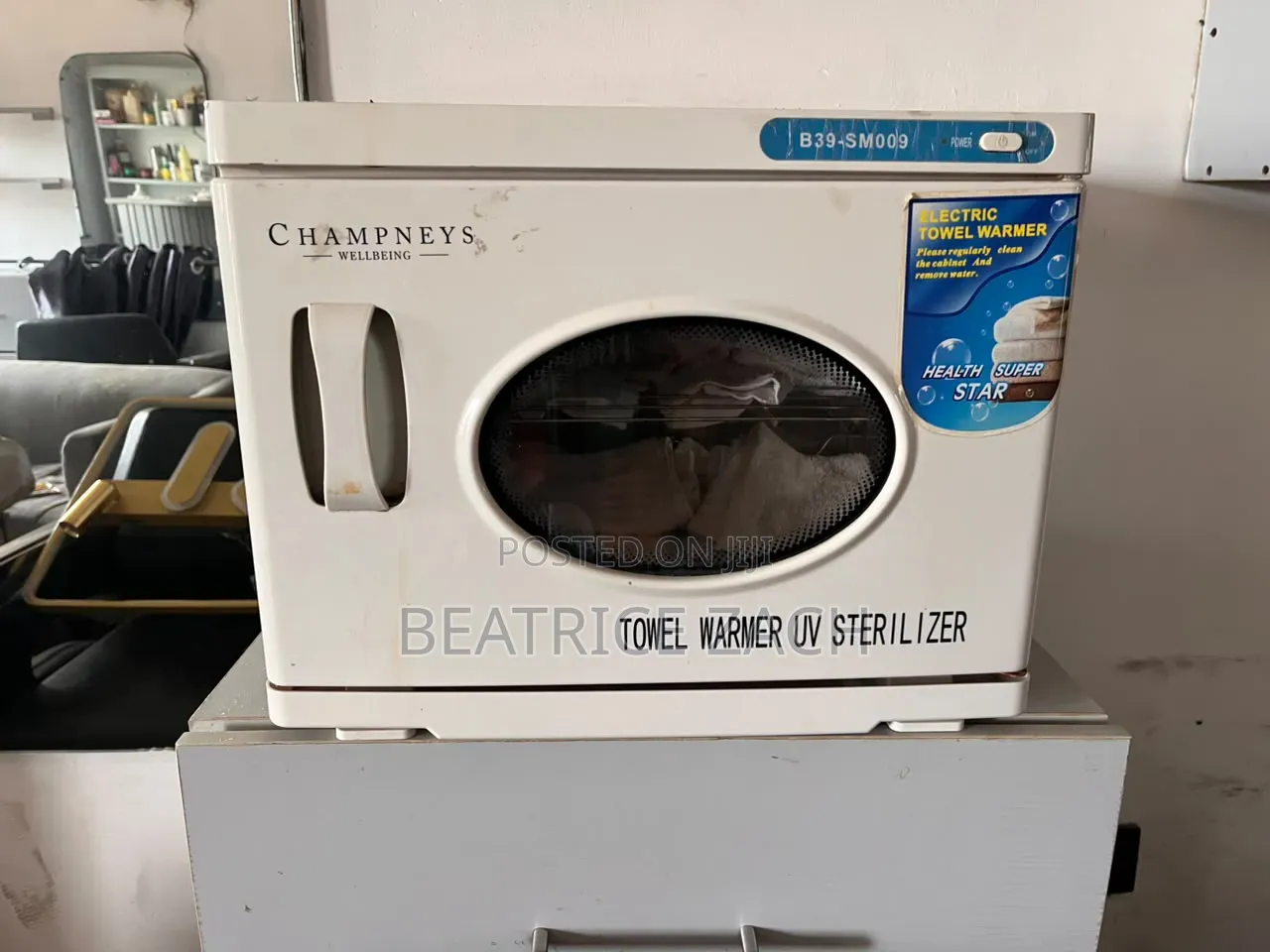 Towel Warmer UV Sterilizer