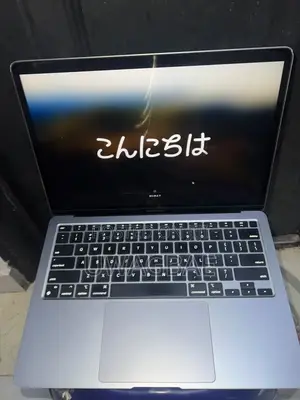 Laptop Apple MacBook Air 2020 M1 8GB Apple M1 SSD 256GB