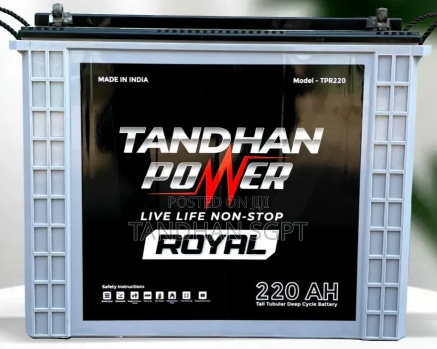 Tandhan Power Battery