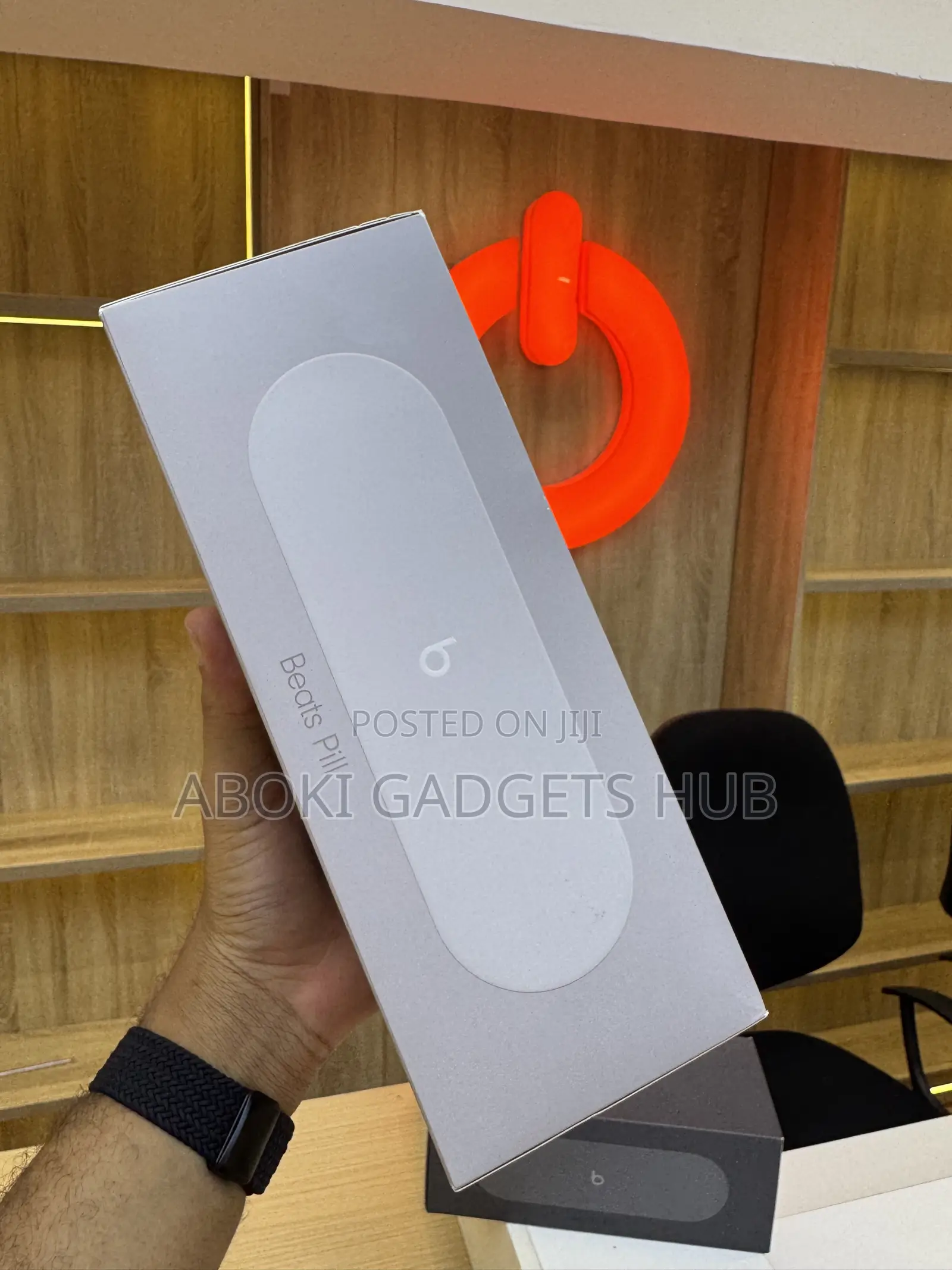 Beats Pill Kim Kardashian Edition