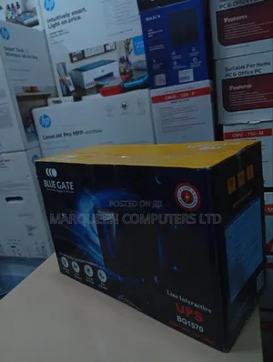 Uninterrupted Power Supply