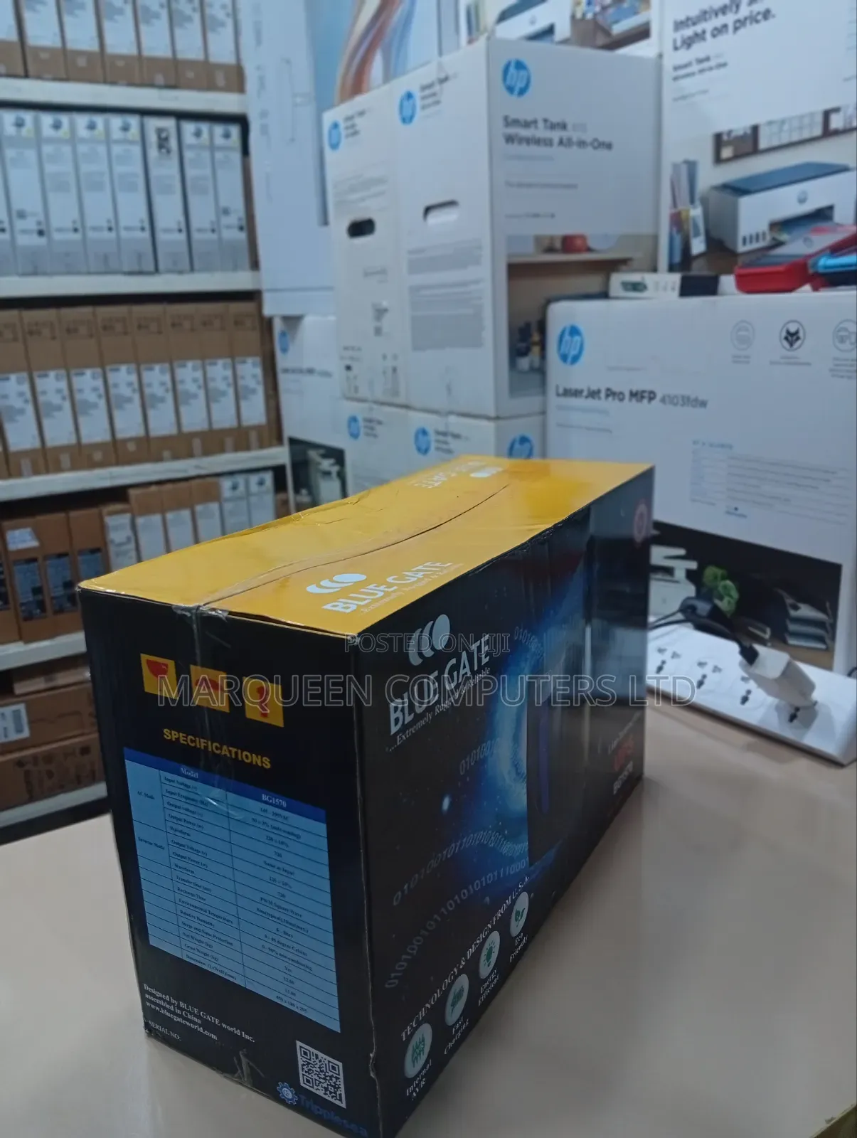 Uninterrupted Power Supply