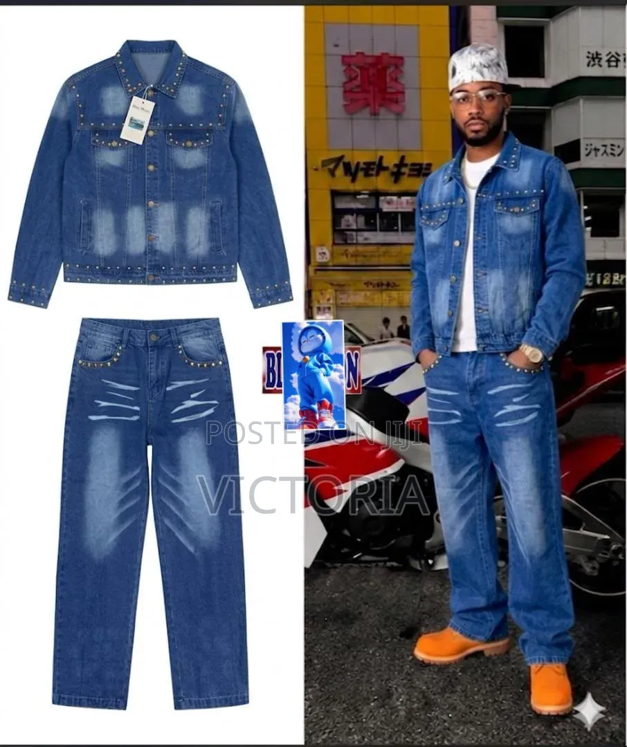 Quality Denim Two-Piece Set