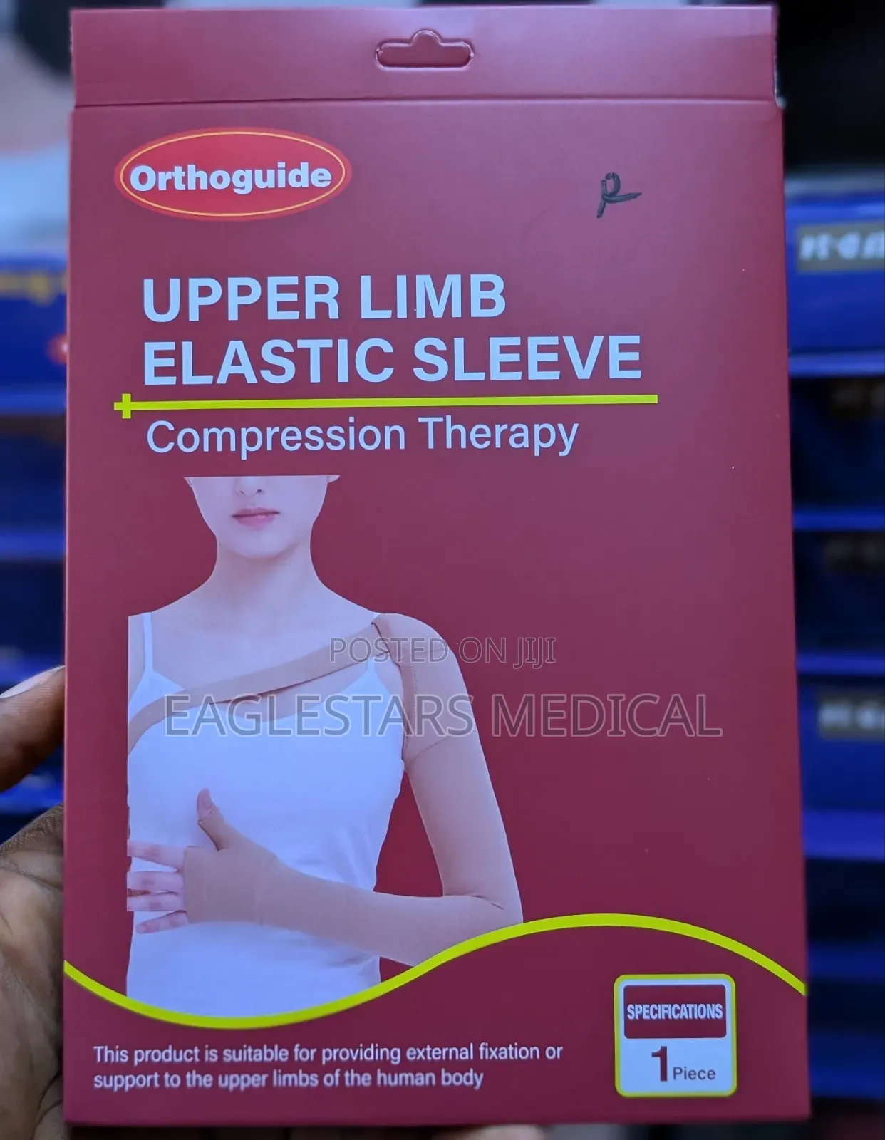 Upper Arm Compression Sleeve