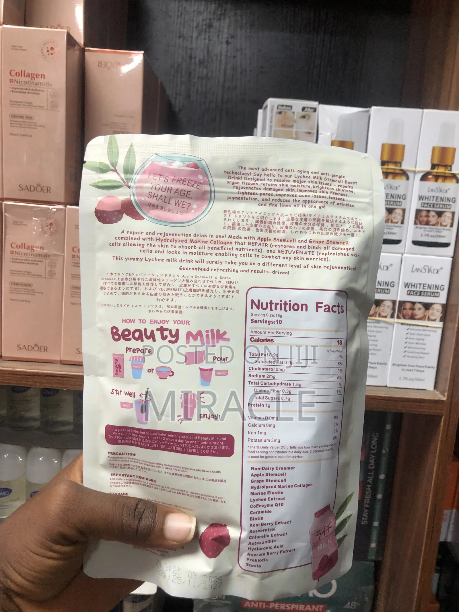 Beauty Milk