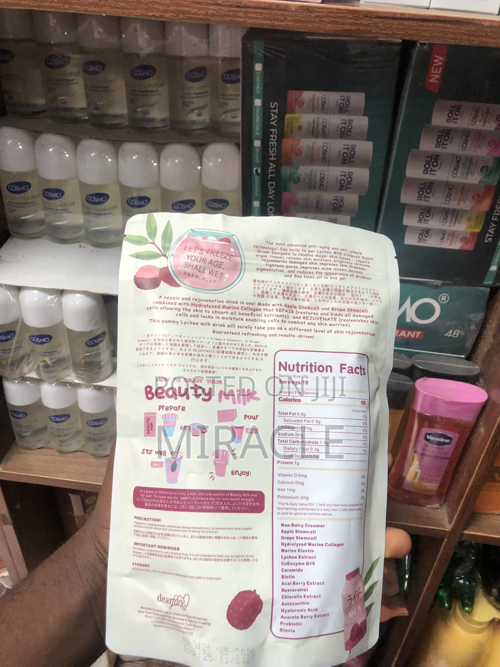 Beauty Milk