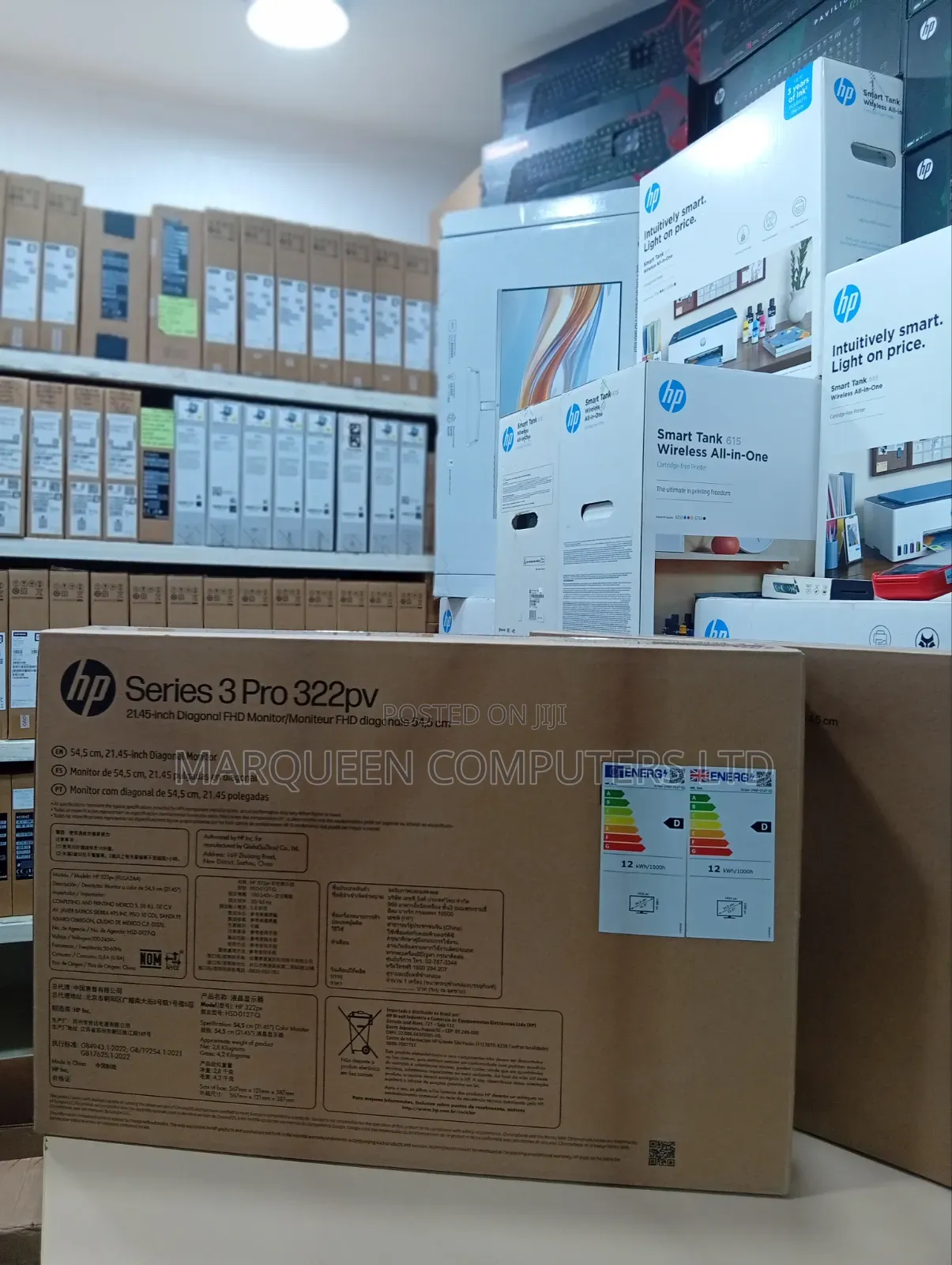 HP Monitor