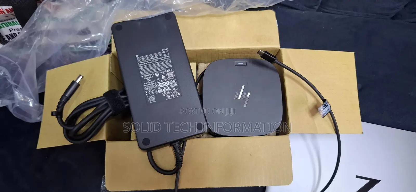 HP USB Type-C Dock G5