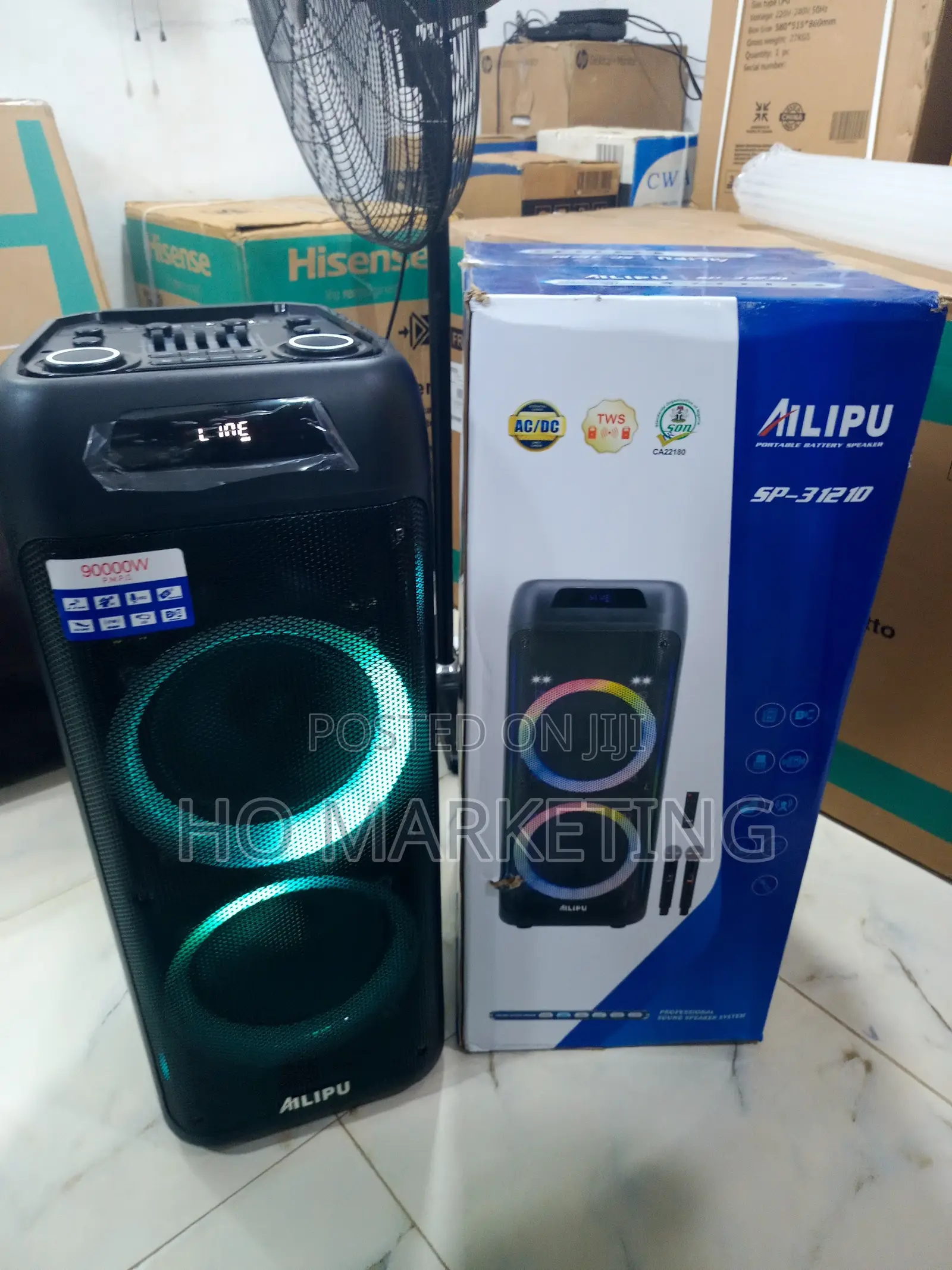 AILIPU SP-31210 — Your Portable Event Sound Solution