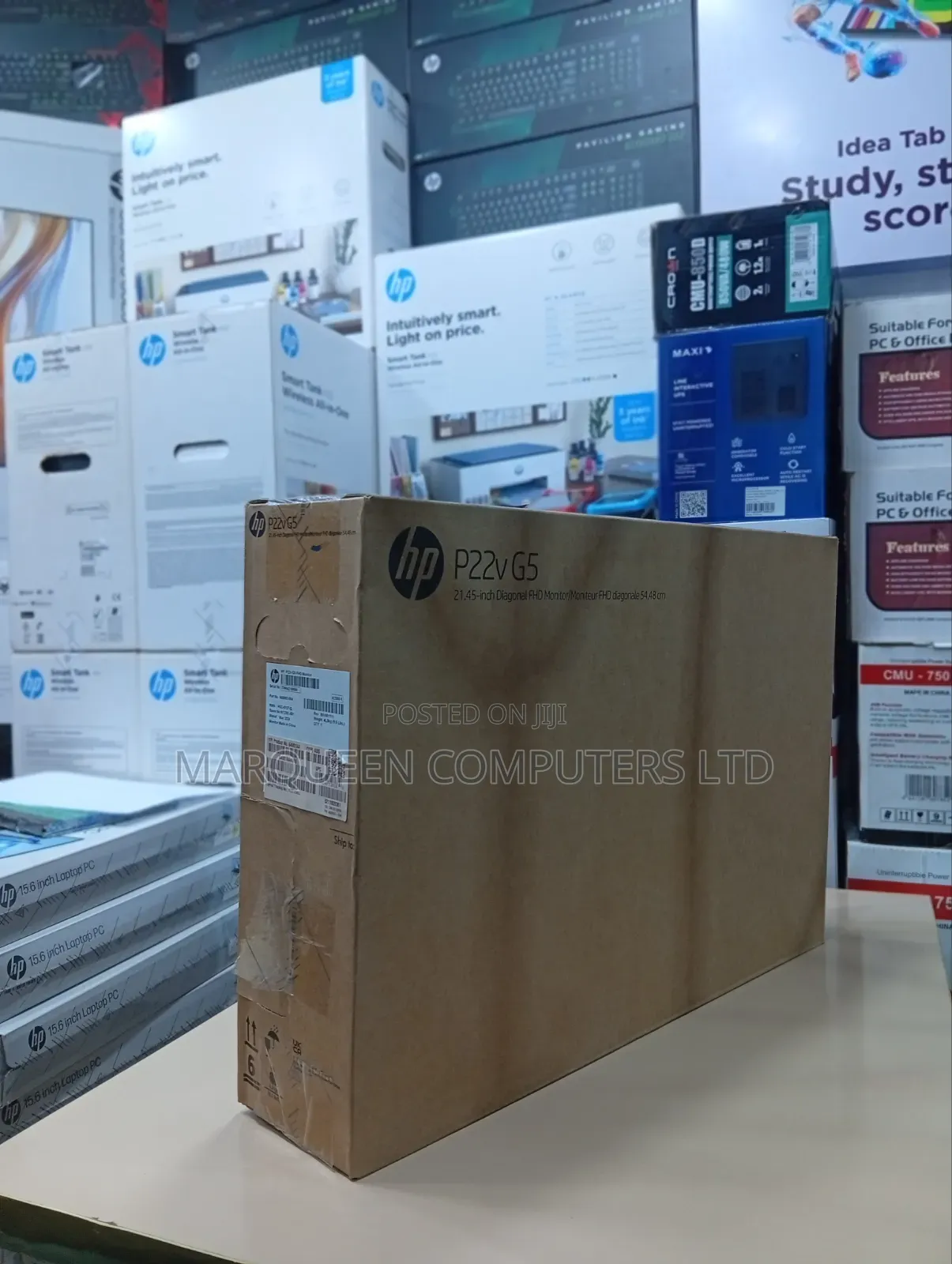 HP Monitor