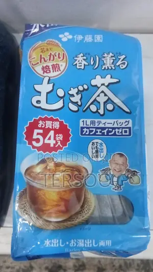 Japanese Barley Tea- Mugicha
